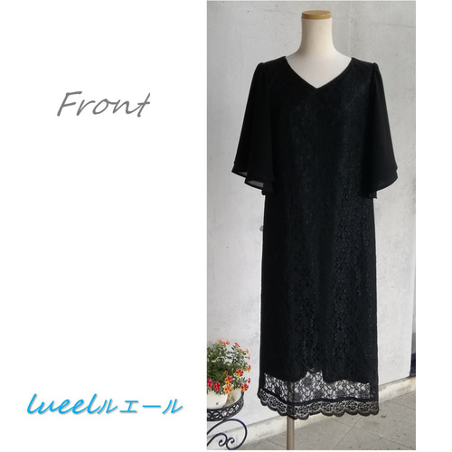 5Lサイズ セール 喪服でも使える総レースのパーティードレス  