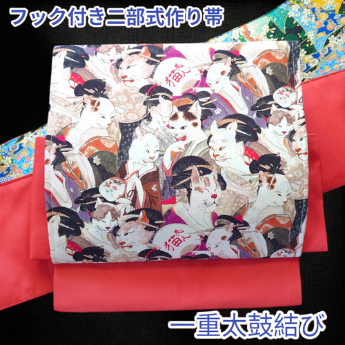 品質が完璧 浮世絵 刺し子バッグ 猫 ハンドメイド 浴衣 着物 刺し子 うさぎ ハンドバッグ