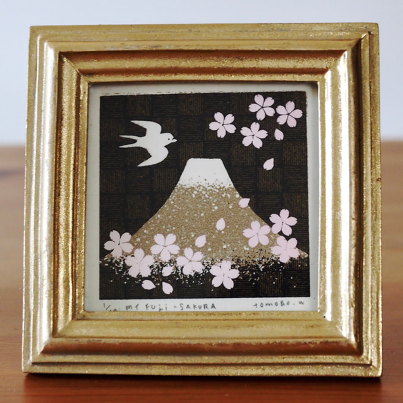 版画 - Mt.Fuji -SAKURA（シルクスクリーンプリント） 2枚目の画像