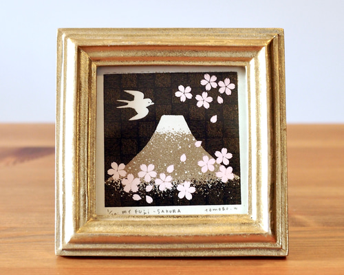 69d08381eb3b4e6d8d6a94780fb2a7