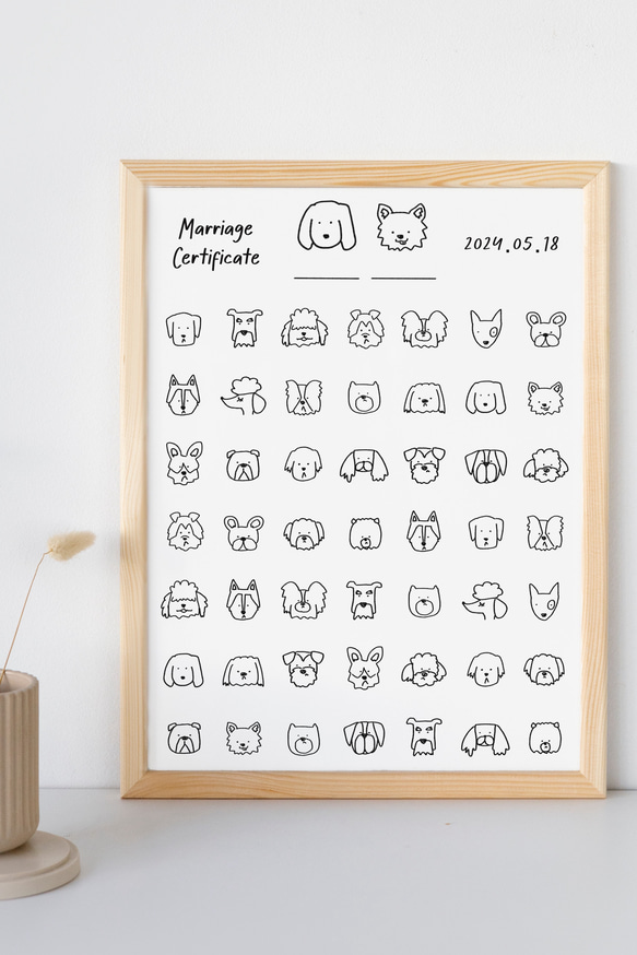 わんちゃんだらけの結婚証明書&説明カードB その他ペーパーアイテム