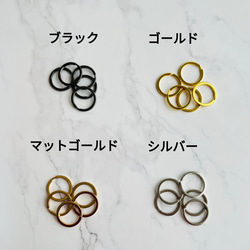 エスコートカード　ネームタグ キーホルダー 名入れ　箔押しいたします　バッグチャーム 席札 ドッグタグ ベビーギフト 7枚目の画像