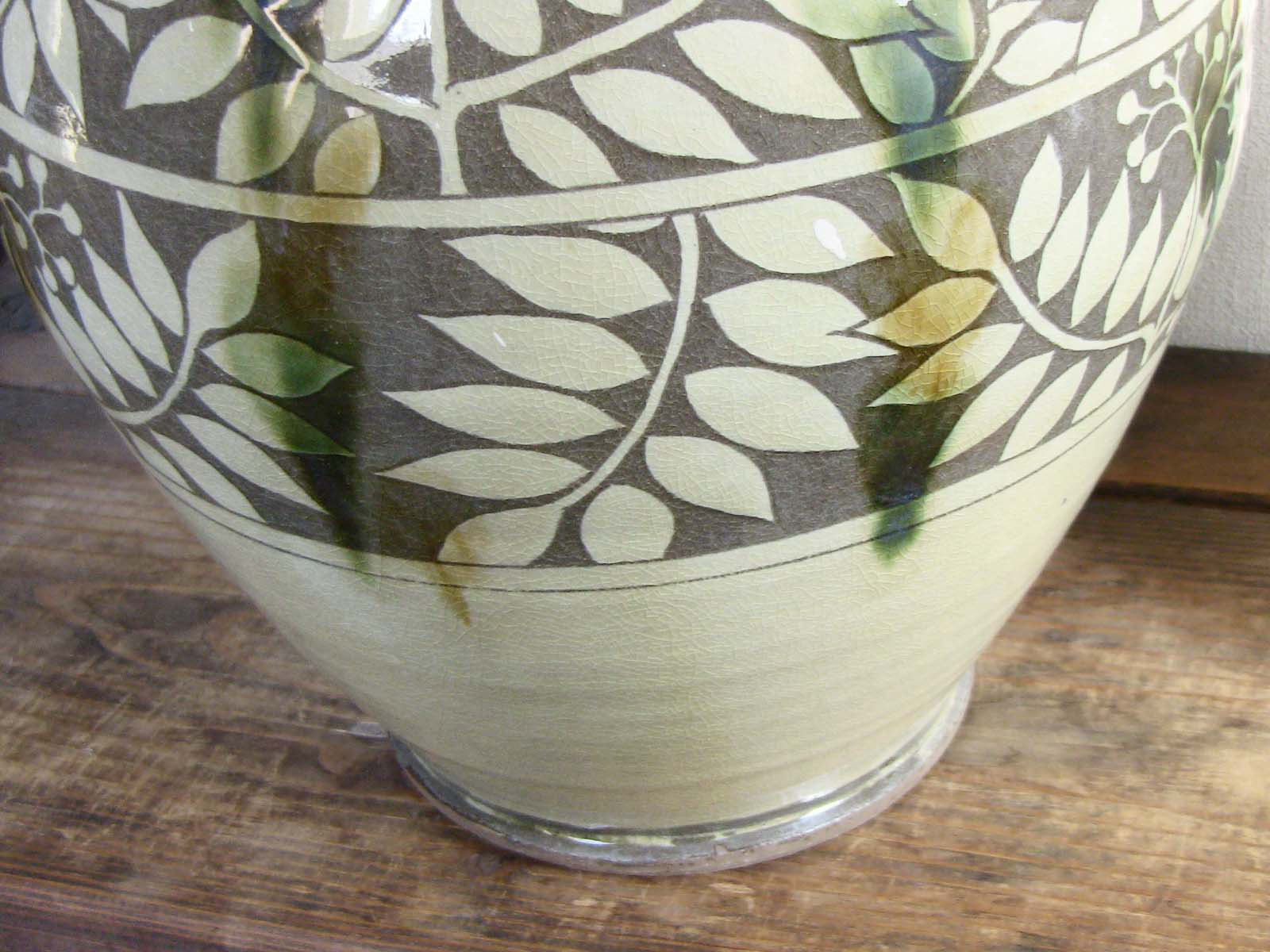 ななかまど三彩大壺