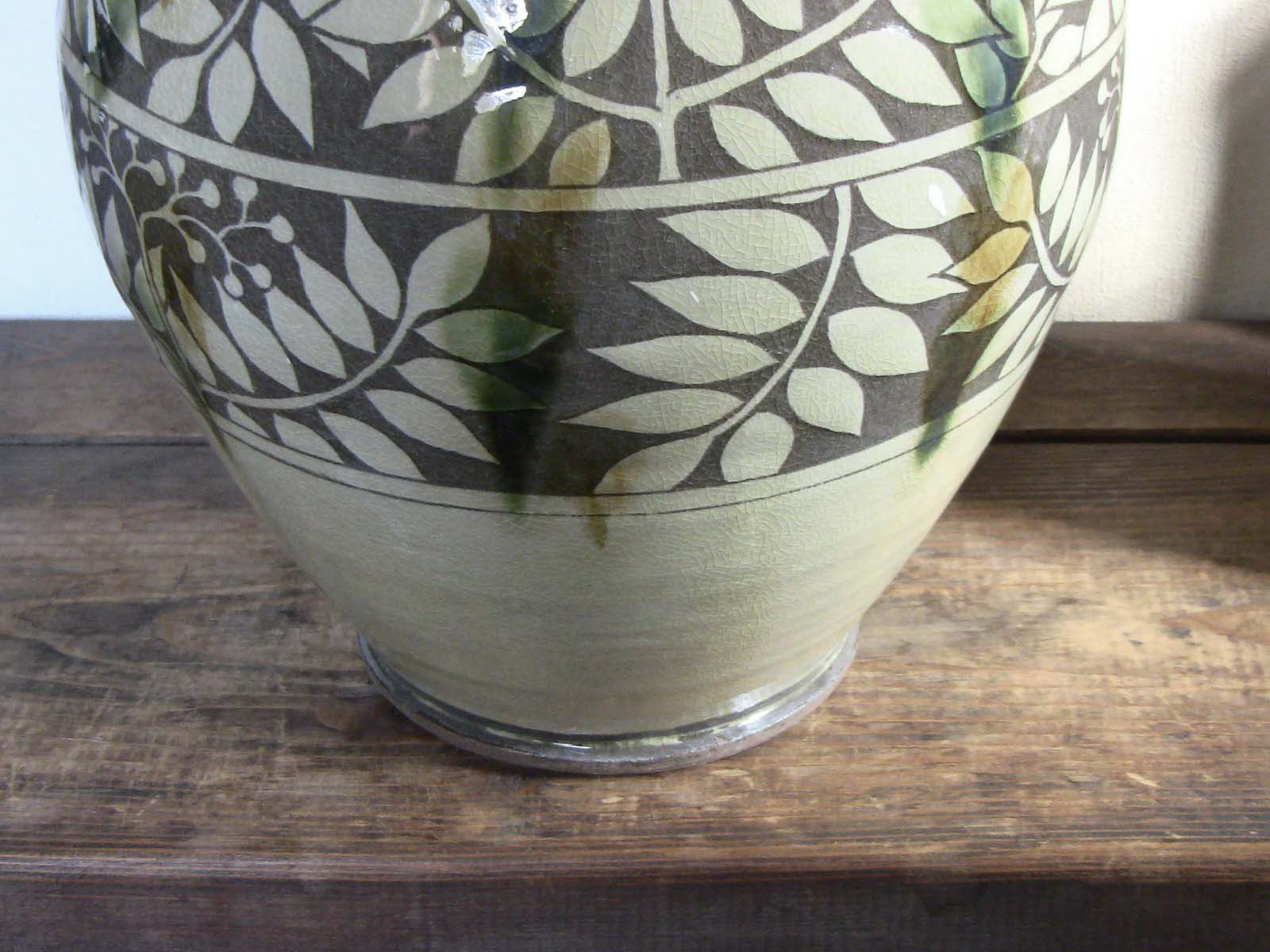 ななかまど三彩大壺