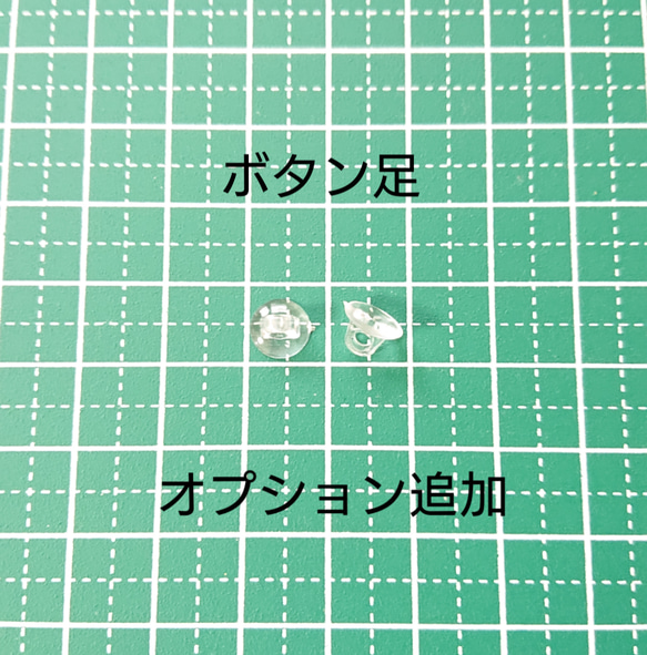 ウミガメのカボション☆5個 s4 海ガメ/海/マリン/ボタン/カボション 11枚目の画像
