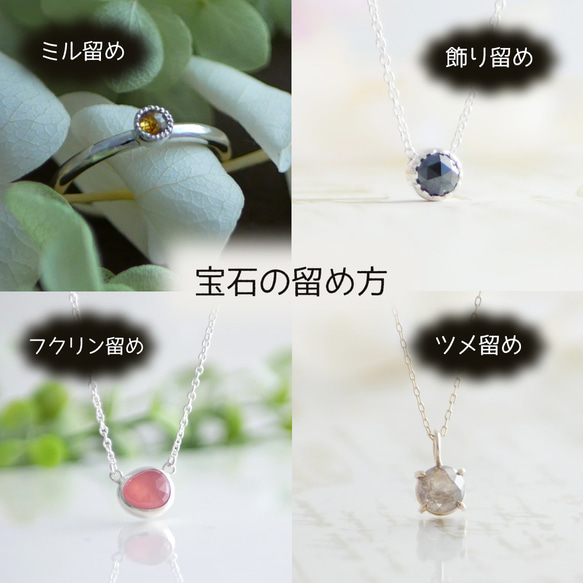 ルビー　0.41ct 9枚目の画像