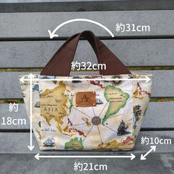 ランチバッグに♡オフィス内の持ち歩きにも便利なハンドバッグ　ランチバッグ　社内持ち歩きバッグ　旅行　MAP柄 9枚目の画像