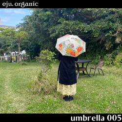 eju.organic【kimono umbrella 005】着物傘、着物日傘、付下げ、着物リメイク、日傘、インテリア 6枚目の画像