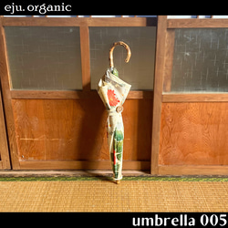 eju.organic【kimono umbrella 005】着物傘、着物日傘、付下げ、着物リメイク、日傘、インテリア 5枚目の画像