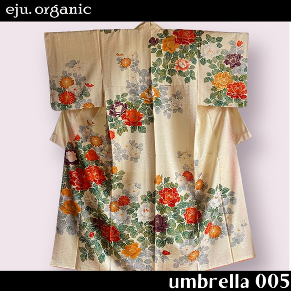 eju.organic【kimono umbrella 005】着物傘、着物日傘、付下げ、着物リメイク、日傘、インテリア 7枚目の画像