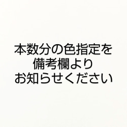 【単品】玉のUピン ＊つまみ細工＊髪飾り/七五三/和装/着物/袴/ 6枚目の画像