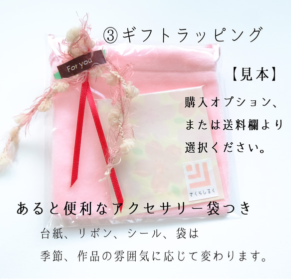 17【夢の実現】【天然石】水晶　クリスタルククォーツAAA　14kgf  肌にやさしい絹糸のシンプルネックレス 6枚目の画像