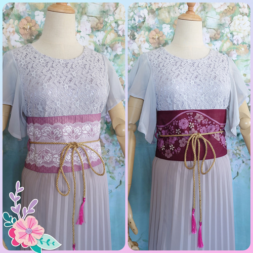 31 帯ベルト☆リバーシブル サッシュベルト 半幅帯リメイク  