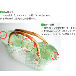 ほんのりミントグリーンのチェック×バンブーハンドル  M　2WAYプラカゴバッグ　母の日 3枚目の画像