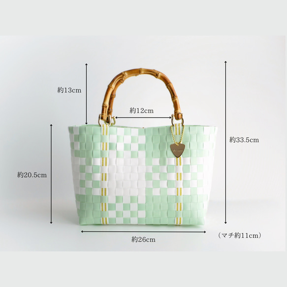 ほんのりミントグリーンのチェック×バンブーハンドル  M　2WAYプラカゴバッグ　母の日 9枚目の画像