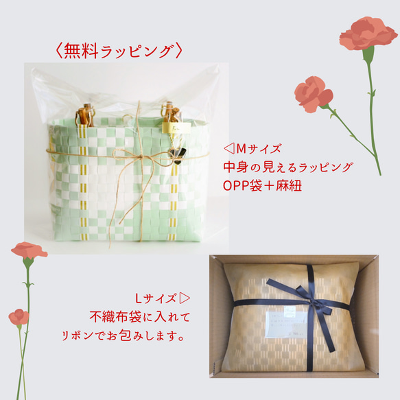 ほんのりミントグリーンのチェック×バンブーハンドル  M　2WAYプラカゴバッグ　母の日 17枚目の画像