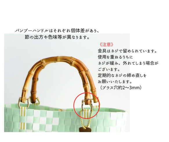 ほんのりミントグリーンのチェック×バンブーハンドル  M　2WAYプラカゴバッグ　母の日 2枚目の画像