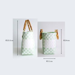 ほんのりミントグリーンのチェック×バンブーハンドル  M　2WAYプラカゴバッグ　母の日 10枚目の画像