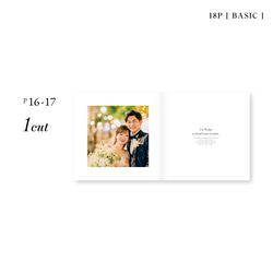 ウェディングフォトブック Basic 18p 31-50cut | Wedding Photography・おしゃれ 9枚目の画像