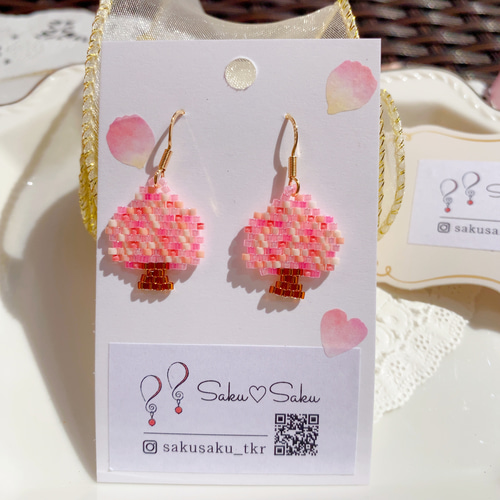 桜 ピアス 桜の木 春 ピンク お花見 和風 和 ビーズステッチ デリカ