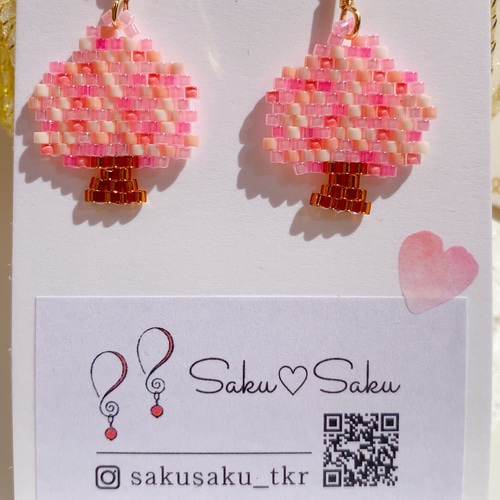 桜 ピアス 桜の木 春 ピンク お花見 和風 和 ビーズステッチ デリカ