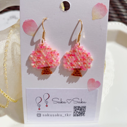 １点限定♡桜ピンクのステッチリボンと手染め桜ハートビーズの春色ハートピアス❀♡ 過去の投稿は 花びらを使った存在感バツグンの桜ピアス 本物の桜＊*/ ピアス