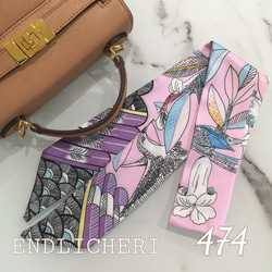 【SALE 】リボンスカーフ　バッグスカーフ　バッグチャーム25枚×2 5番】スカーフ ツイリー バッグスカーフ ツイリースカーフカーフ
