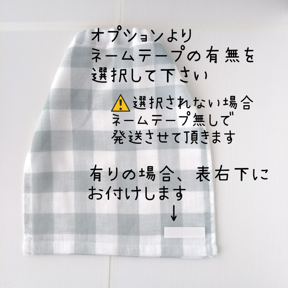 【とも様専用】【TA2-3‐4S】二重パイルガーゼタオルエプロン＊4枚set＋2枚 4枚目の画像