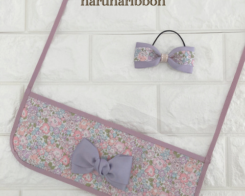 ランドセルカバー　❤︎ オーダー受付ページ　❤︎ リバティ　ランドセル リバティ ランドセルカバー オーダーページ リバティ ランドセルカバー