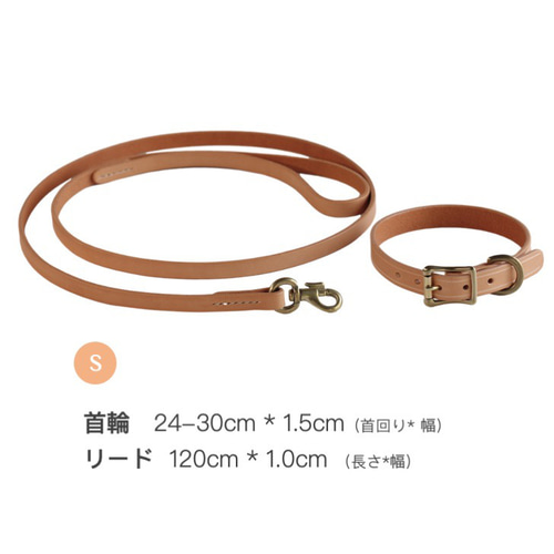 【美品】最終価格　リボンデザインレザー首輪&リード　セット販売 首輪・リードセット 【5%割引】 犬 首輪 リード イタリアン