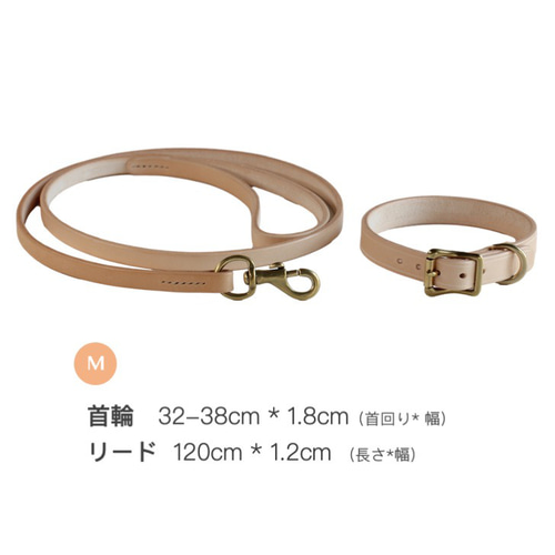 【美品】最終価格　リボンデザインレザー首輪&リード　セット販売 mmsu-ha首輪リードセット/ FURICO RIBBON（フリコリボン）セット
