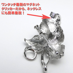 アコヤ本真珠ネックレス ピーコック染め45cm タヒチ黒蝶パールブローチSILVER925セットA605 7枚目の画像