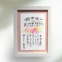 大人気　手書き書道　人生の生活と仕事などに役立つ言葉　10枚組セット 楽天市場】書道セット 大人 大人の小さな書道セット 陶磁器硯