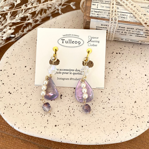 再販オーロラパープルきらゆらピアス♡イヤリング イヤリング  