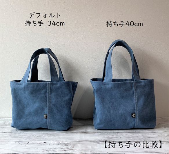 〔受注生産〕ヴィンテージ帆布の仕切りミニトートバッグ(グレイッシュピンク) 18枚目の画像