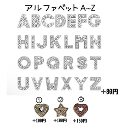 レザーキーホルダー オーダー 4枚目の画像