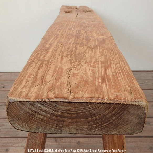 一点物 オールドチーク無垢材 ベンチ 102cm 木製 スツール 木 おしゃれ 総無垢材 一枚板 アジアン家具 長椅子 5枚目の画像