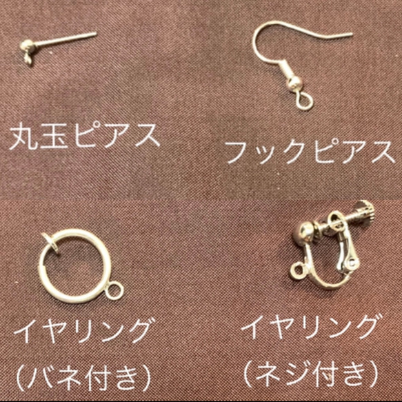 マクラメ＆タッセルピアス　ドールアイ　赤系 4枚目の画像