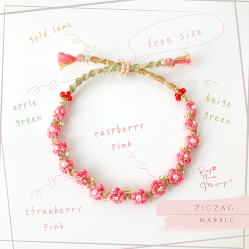 受注製作】ラズベリーピンク＊ちいさなお花ブレスレット＊フラワー