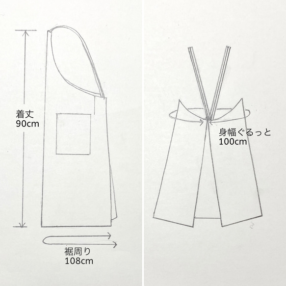 【即納・送料無料】くったりリネンの華奢ひもエプロン（ブラック） 7枚目の画像