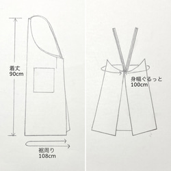 【即納・送料無料】くったりリネンの華奢ひもエプロン（ターコイズブルー） 6枚目の画像