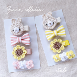 男の子におすすめの3点セット* ベビーヘアクリップ ベビーヘアピン