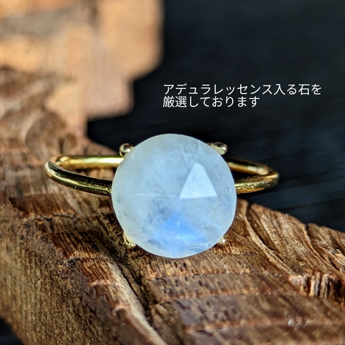 天然石☆大粒☆プレナイト&レインボームーンストーン☆ピアス 