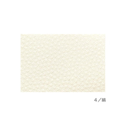 優しい小花柄のカード 47×67mm（50枚・100枚）日本製　和小物　お礼　メッセージカード　再販 11枚目の画像