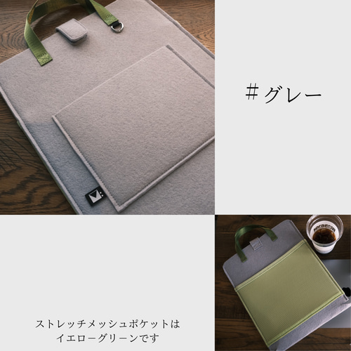 ラップトップバッグ スリムでスマ－トなノートパソコンケ－ス 厚さ3mm