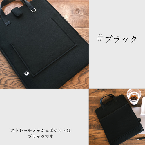 ラップトップバッグ スリムでスマ－トなノートパソコンケ－ス 厚さ3mm