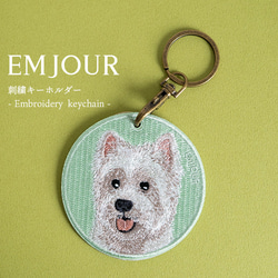 刺繍キーホルダー キーホルダー ホワイトテリア テリア 中型犬