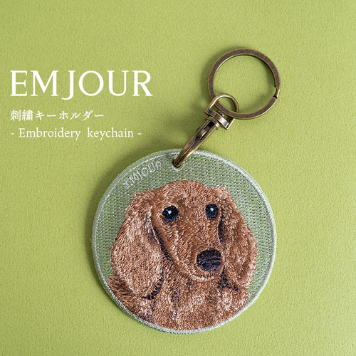 Human Made 2021年クリスマス限定　ダックキーホルダー 刺繍キーホルダー キーホルダー ダックスフンド ダックス 誕生日