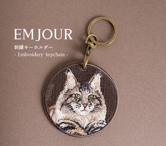 当時物 レア ラナ製 おしゃれキャット キーチェーン マスコット タグ付き 当時物 レア ラナ製 おしゃれキャット キーチェーン マスコット