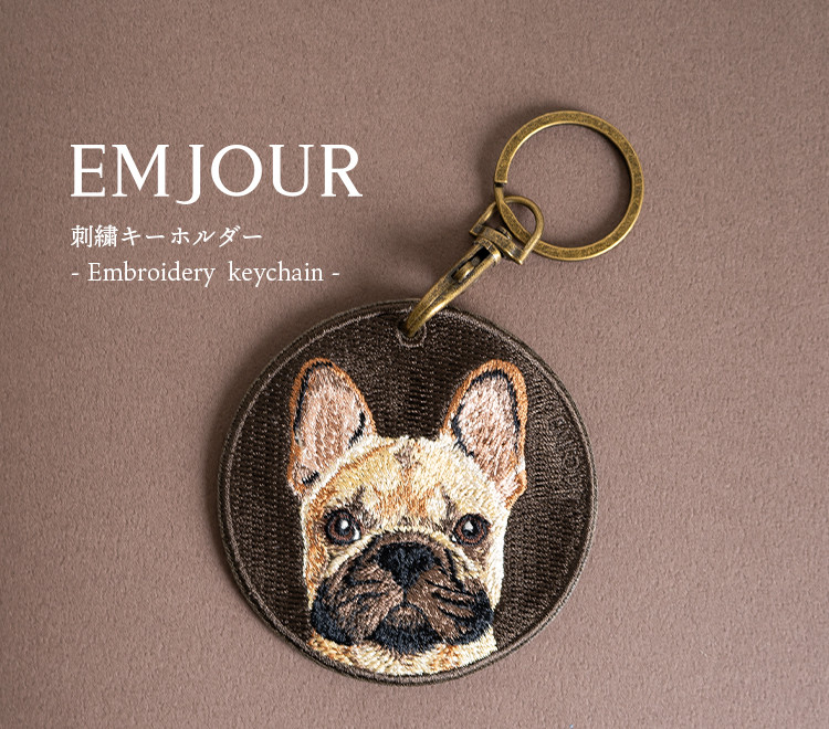 フレンチブルキーホルダー Amazon.co.jp: [ニキ] フレンチブルドッグ キーリング